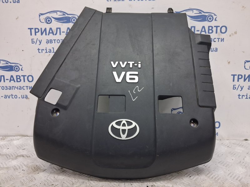 Декоративная крышка ДВС Toyota Prado 2002-2009 J120 4.0 1GR-FE 1125931010 Б/У