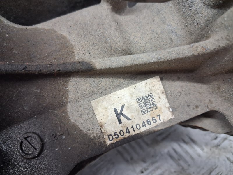 Редуктор задний CX 5 2011-2017 KE 2.2 diesel