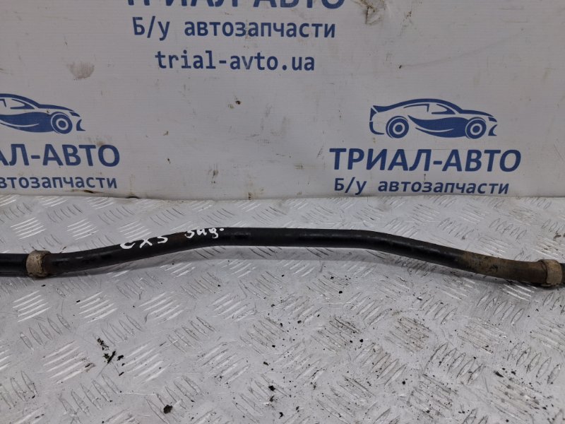 Стабилизатор задний CX 5 2011-2017 KE 2.2 diesel