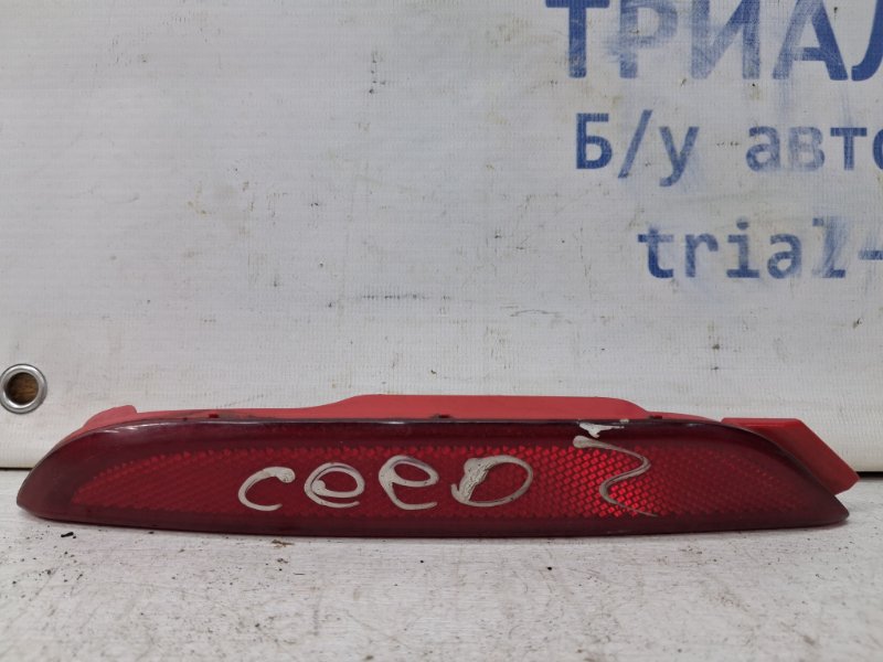 Катафот левый Kia Ceed 2012-2018 JD 1.6 diesel D4FB 92405A23 Б/У