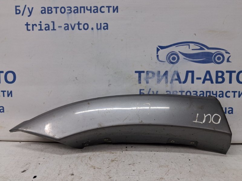 Накладка крыла задняя правая Mitsubishi Outlander 2003-2006 cu 2.4 бензин 4G69 MN175072 Б/У