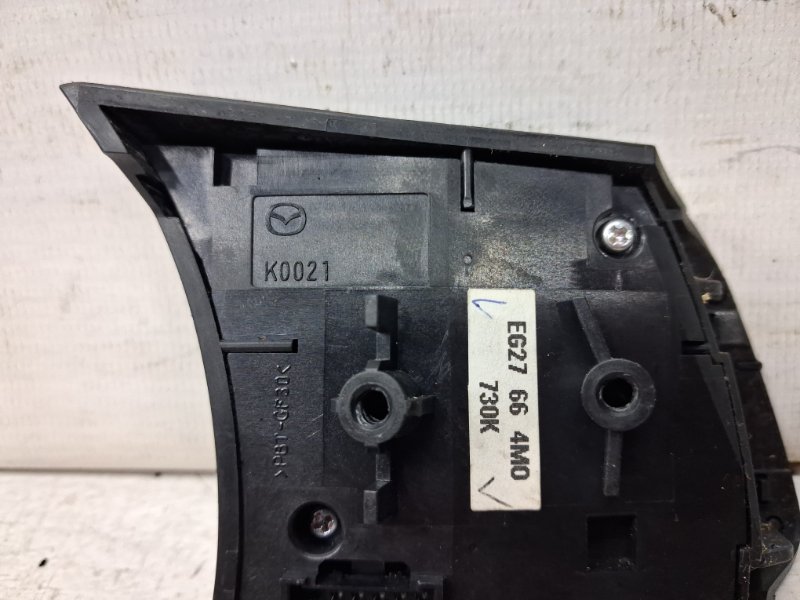 Кнопки руля CX 7 2006-2012 ER 2.3 бензин 	L3VDT