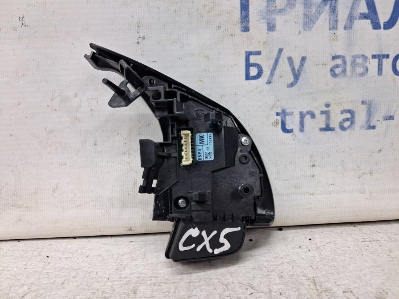 Кнопки руля CX 5 2011-2017 KE 2.2 diesel
