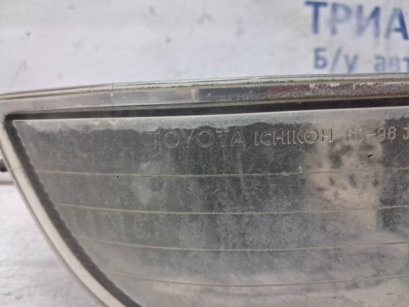 Фара противотуманная правая Toyota Prado J120 4.0 1GR-FE