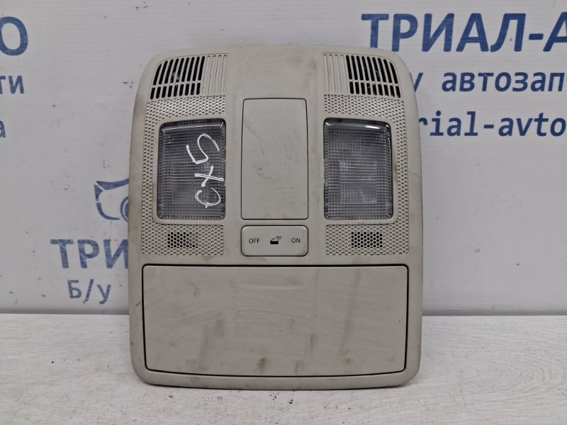 Плафон передний Mazda CX 5 2011-2017 KE 2.2 diesel KD4769970C75 Б/У