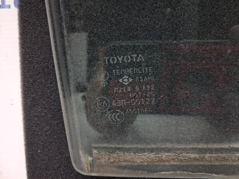 Стекло двери заднее правое Toyota Prado J120 4.0 1GR-FE