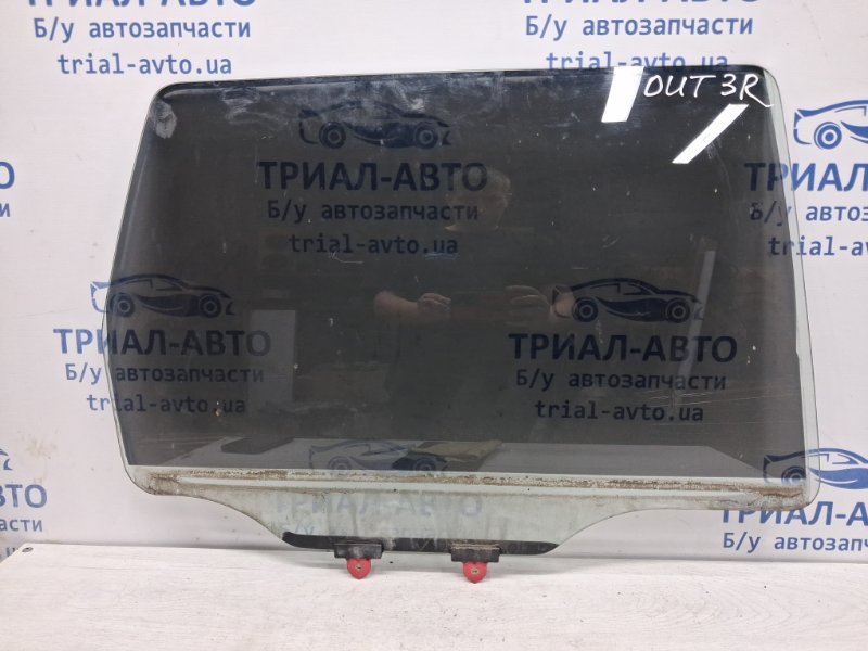 Стекло двери заднее правое Mitsubishi Outlander 2003-2006 cu 2.4 бензин 4G69 MR487180 Б/У