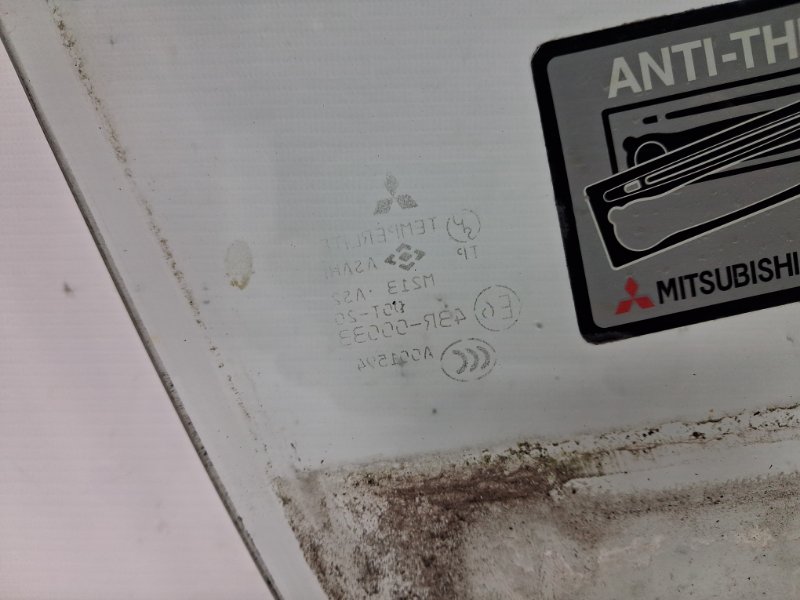 Стекло двери переднее правое Mitsubishi Outlander cu 2.4 бензин 4G69