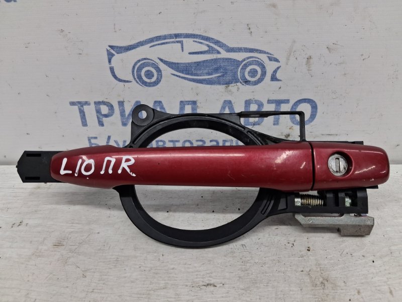 Запчасть ручка двери внешняя передняя правая Mitsubishi Lancer 2007-2017 10 1.5 бензин 4a91 5716A014RA Б/У Ручка двери внешняя передняя правая Mitsubishi Lancer 2007-2017 10 1.5 бензин 4a91 5716A014RA Б/У