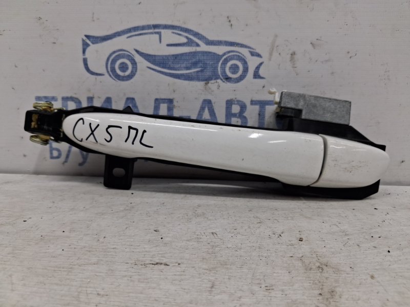 Ручка двери внешняя передняя левая Mazda CX 5 2011-2017 KE 2.2 diesel KD475941XDE4 Б/У