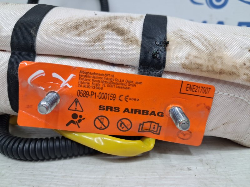 Подушка безопасности в кресло CX 5 2011-2017 KE 2.2 diesel