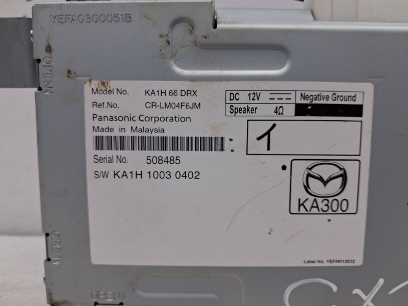Блок управления Mazda CX 5 KE 2.2 diesel