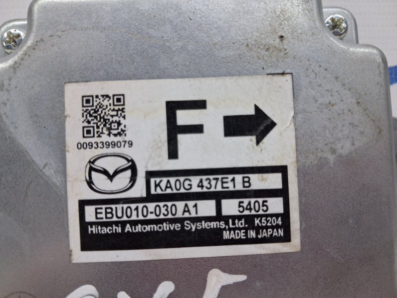 Блок управления Mazda CX 5 KE 2.2 diesel