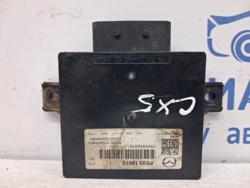 Блок управления Mazda CX 5 2011-2017 KE 2.2 diesel PE0318572 Б/У
