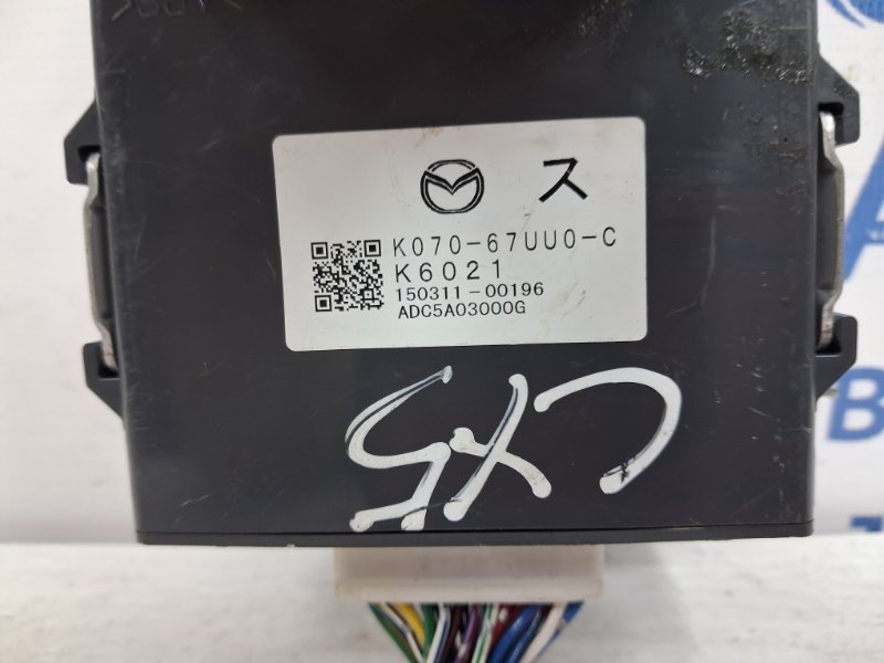 Блок управления Mazda CX 5 KE 2.2 diesel