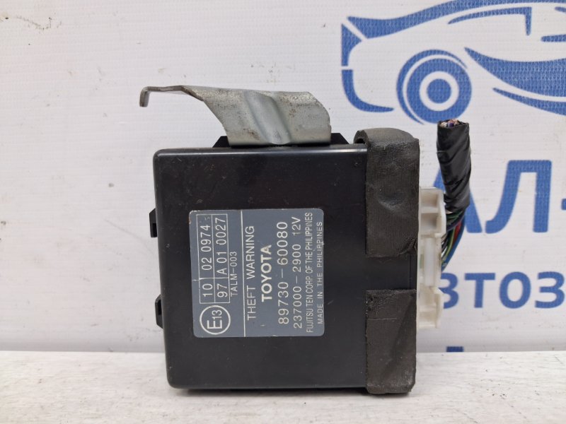 Блок управления Toyota Prado 2002-2009 J120 4.0 1GR-FE 8973060080 Б/У