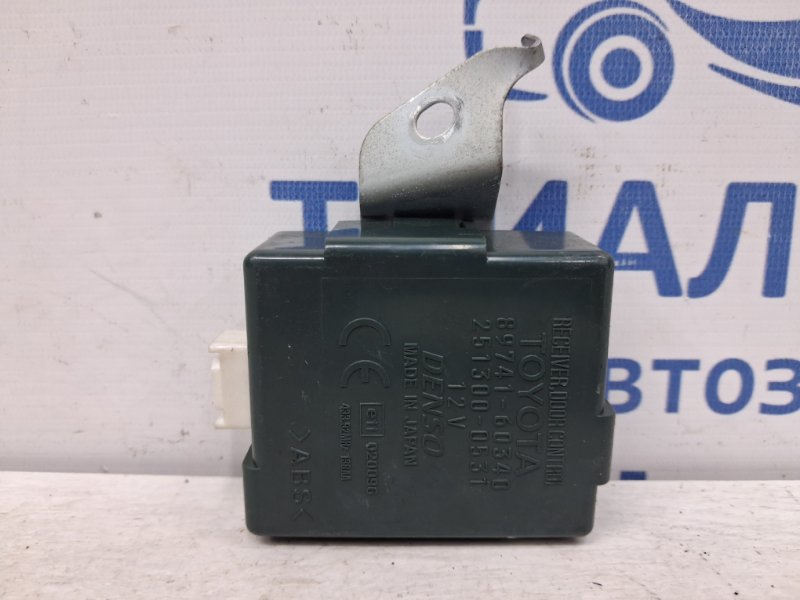 Блок управления Toyota Prado 2002-2009 J120 4.0 1GR-FE 8974160340 Б/У