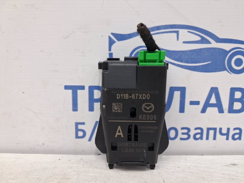Блок управления Mazda CX 5 2011-2017 KE 2.2 diesel D11B67XD0 Б/У