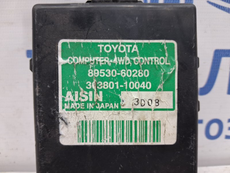 Блок управления Toyota Prado J120 4.0 1GR-FE