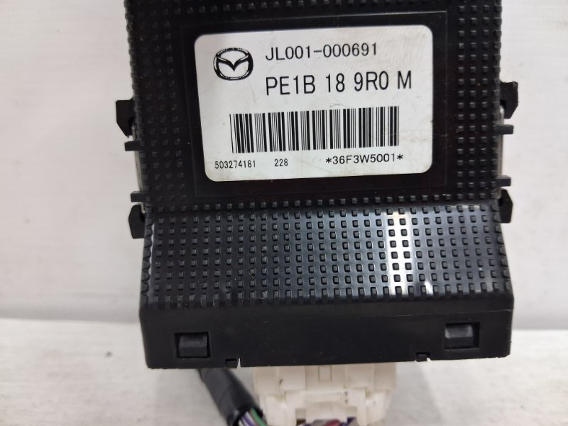 Блок управления Mazda CX 5 KE 2.2 diesel