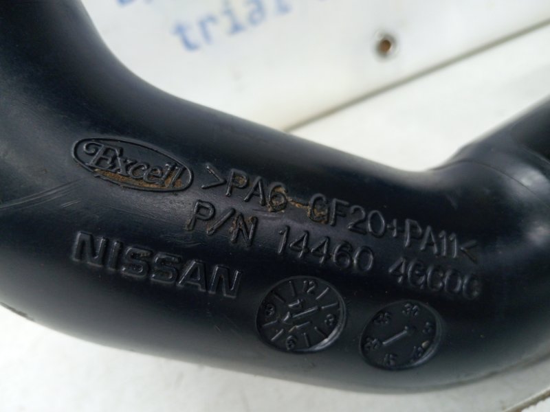 Патрубок интеркулера Q50 2013- V37 2.2 diesel OM651