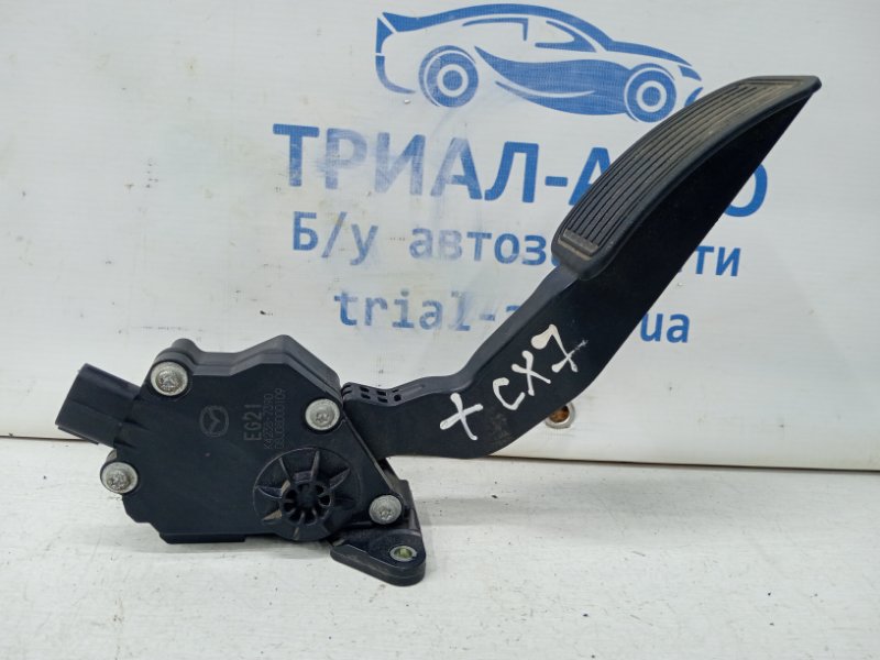 Педаль газа Mazda CX 7 2006-2012 ER 2.3 бензин 	L3VDT EG2141600A Б/У