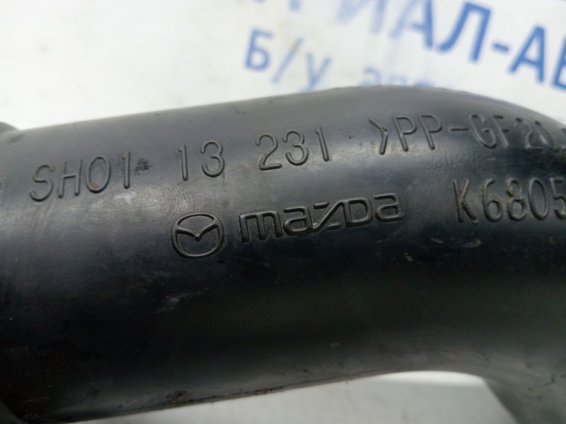 Патрубок интеркулера CX 5 2011-2017 KE 2.2 diesel