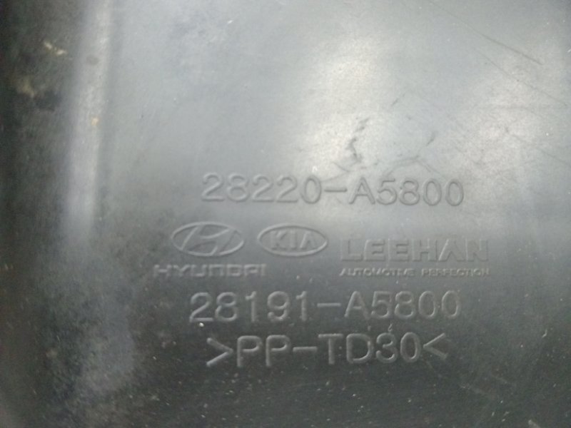 Резонатор воздушного фильтра Kia Ceed JD 1.6 diesel D4FB