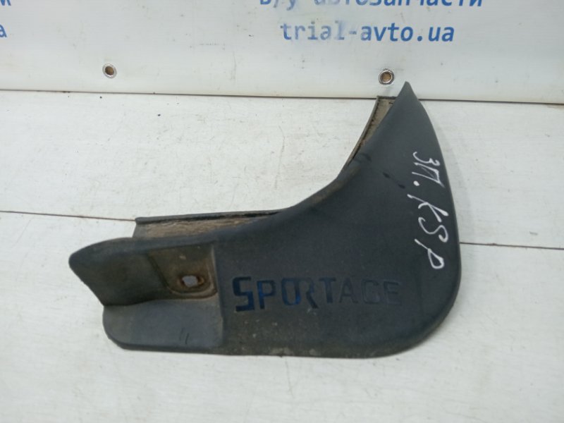 Брызговик задний правый Kia Sportage SL 1.7 diesel D4FD