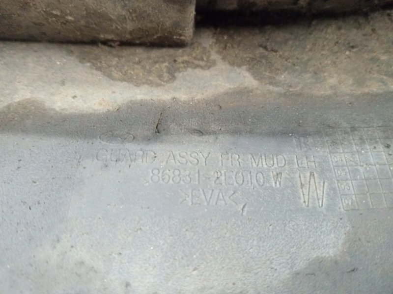 Брызговик передний левый Tucson 2004-2009 JM 2.0 diesel D4EA