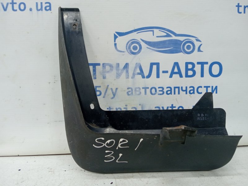 Брызговик задний левый Sorento 2002-2011 BL 2.5 diesel D4CB