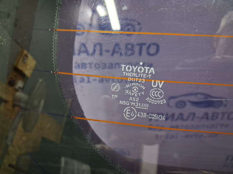 Крышка багажника RAV 4 2005-2016 A30 2.0 бензин 1AZFE