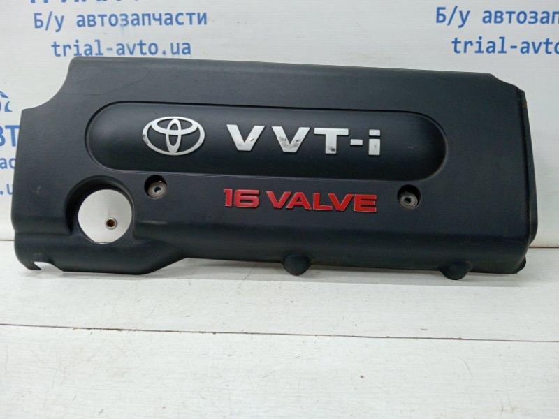 Декоративная крышка ДВС Toyota RAV 4 2005-2016 A30 2.0 бензин 1AZFE 1260128150 Б/У