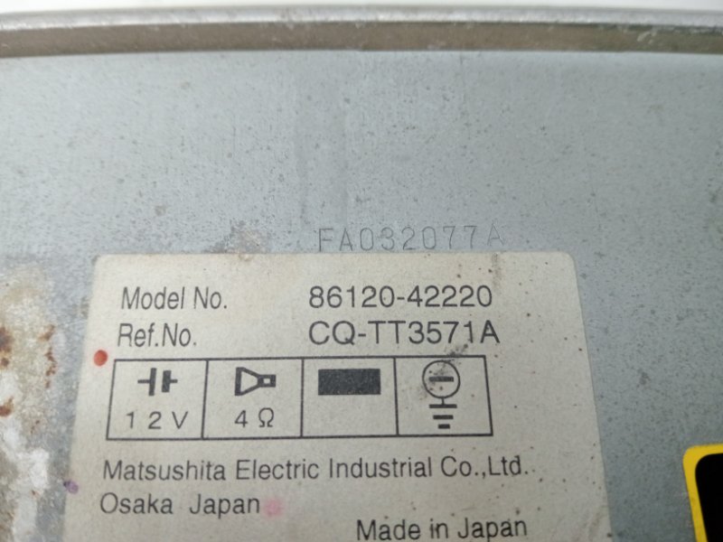 Магнитофон RAV 4 2005-2016 A30 2.0 бензин 1AZFE