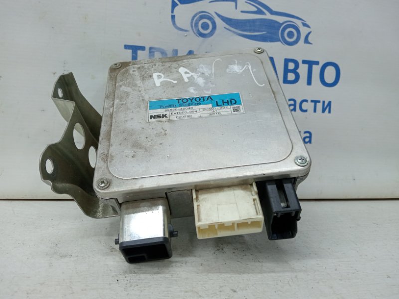 Блок управления RAV 4 2005-2016 A30 2.0 бензин 1AZFE