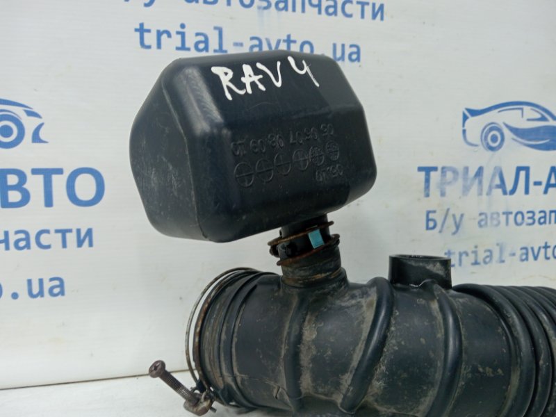 Патрубок воздушного фильтра RAV 4 2005-2016 A30 2.0 бензин 1AZFE