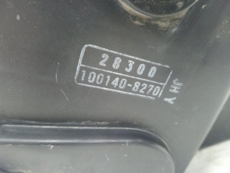 Корпус воздушного фильтра RAV 4 2005-2016 A30 2.0 бензин 1AZFE