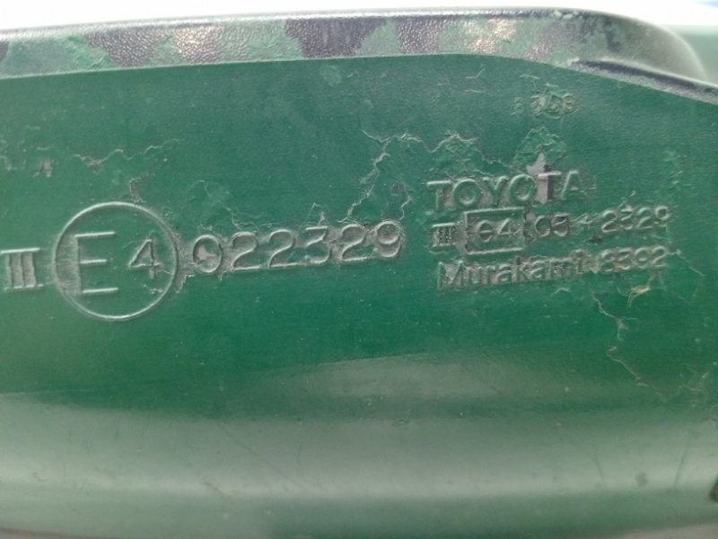 Зеркало левое RAV 4 2005-2016 A30 2.0 бензин 1AZFE
