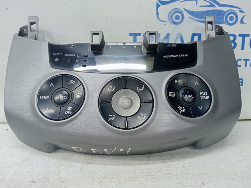 Блок управления климат-контролем Toyota RAV 4 2005-2016 A30 2.0 бензин 1AZFE 5590042240 Б/У