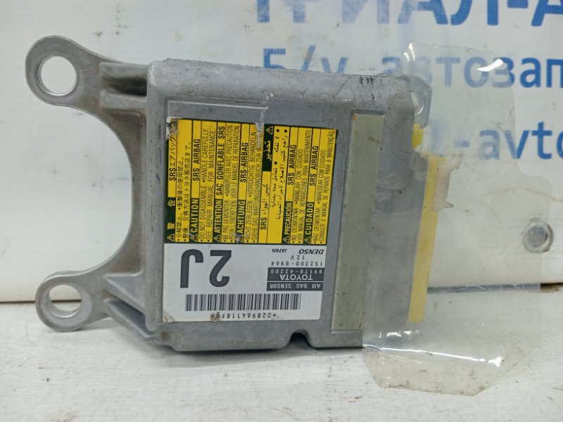 Блок управления AIRBAG Toyota RAV 4 2005-2016 A30 2.0 бензин 1AZFE 8917042200 Б/У