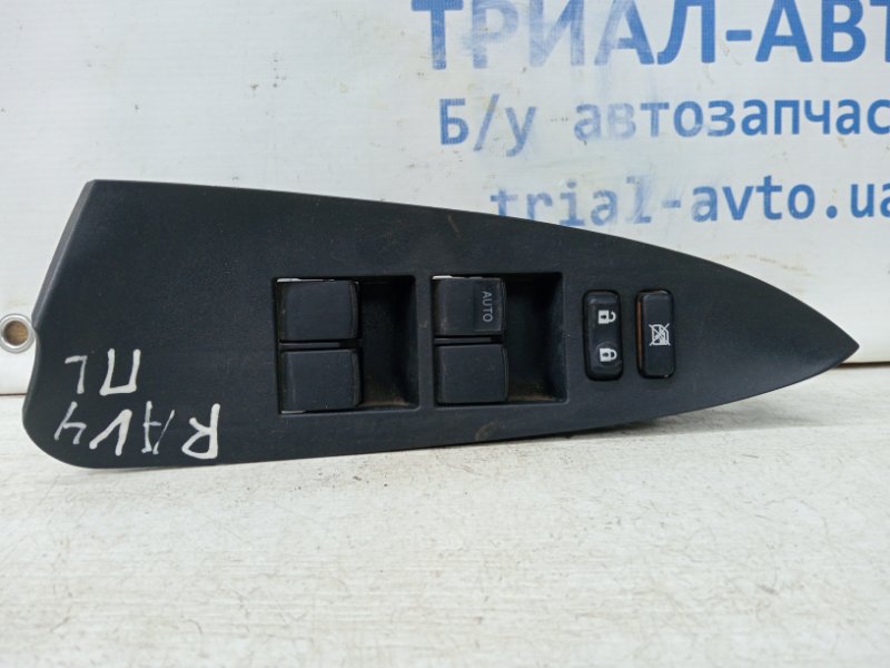 Блок управления стеклоподъемниками Toyota RAV 4 2005-2016 A30 2.0 бензин 1AZFE 8482042190 Б/У