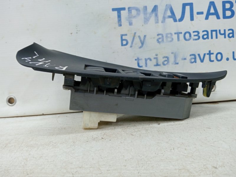 Блок управления стеклоподъемниками RAV 4 2005-2016 A30 2.0 бензин 1AZFE