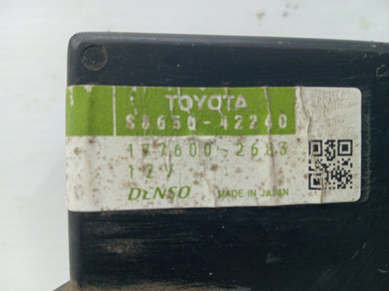 Блок управления Toyota RAV 4 A30 2.0 бензин 1AZFE