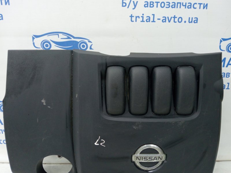 Декоративная крышка ДВС Nissan X-Trail T31 2.0 Diesel M9R