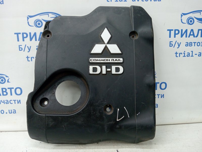 Декоративная крышка ДВС Mitsubishi L200 2006-2015 KB 2.5 Diesel 4D56 MN171914 Б/У