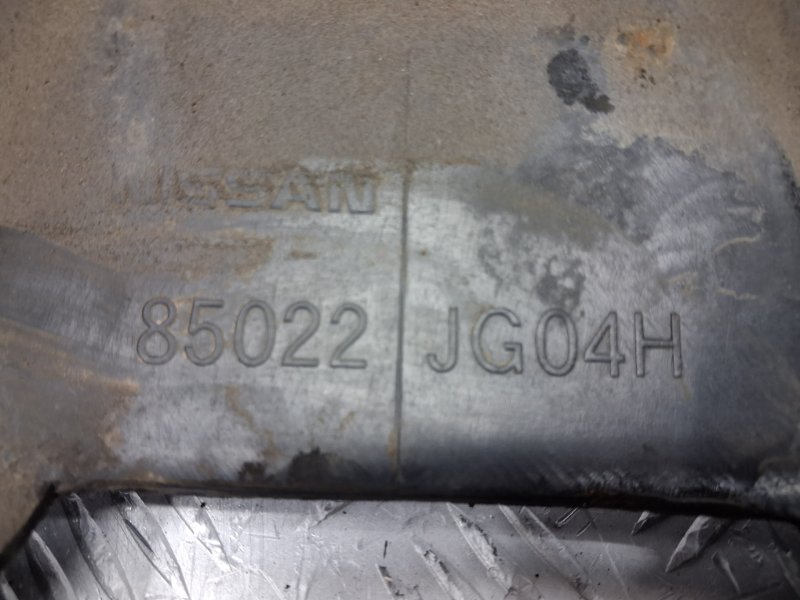 Бампер задний X-Trail 2007-2015 T31 2.0 Diesel M9R
