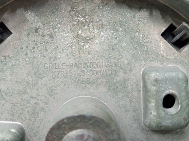 Решетка радиатора Korando 2010-2019 C200 2.0 diesel D20Dt