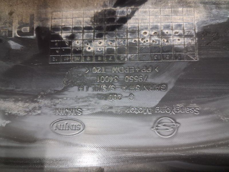 Накладка порога внешняя правая Korando 2010-2019 C200 2.0 diesel D20Dt