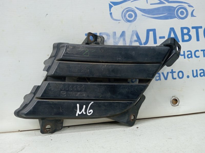 Решетка переднего бампера правая 6 2007-2013 GH 2.5 бензин L5-VE