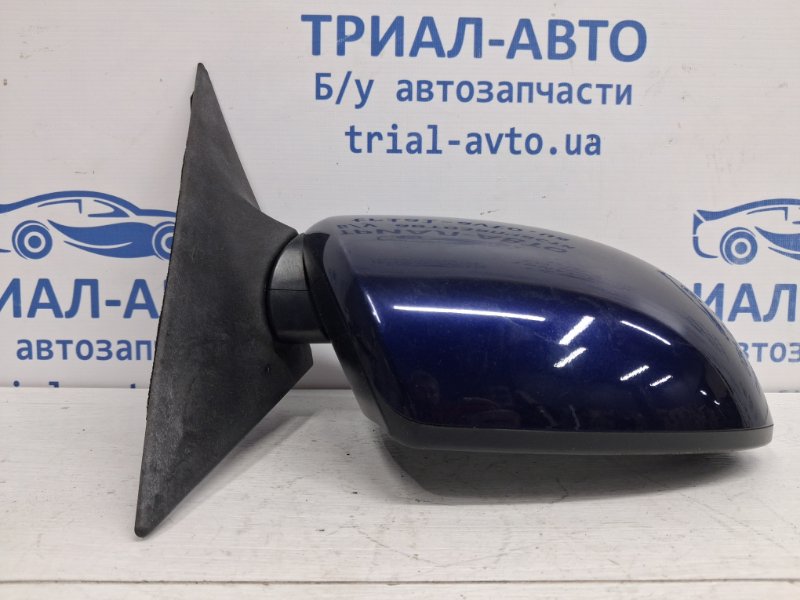 Зеркало правое 6 2007-2013 GH 2.5 бензин L5-VE